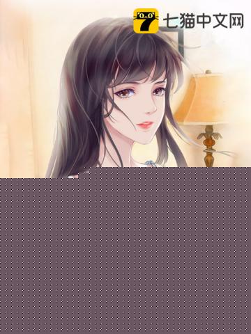 绝世生香叶秋张莉莉