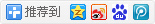 都市怪谈：相亲群只有我一个活人